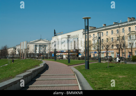 Ansichten von Petrosawodsk Hauptstadt der Republik Karelien, Russland Stockfoto