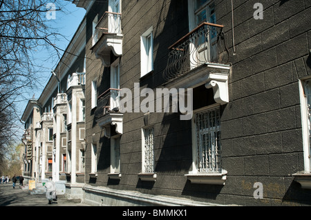 Ansichten von Petrosawodsk Hauptstadt der Republik Karelien, Russland Stockfoto