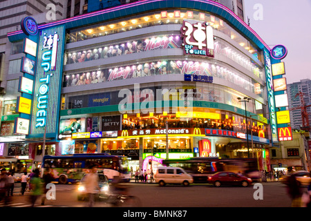 China Guangzhou Kanton Szene Abend einkaufen Stockfoto