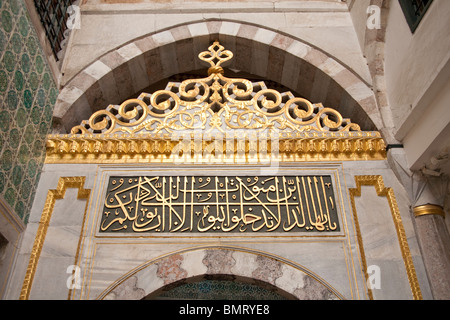 Gateway in The Harem, Topkapi-Palast, auch bekannt als Topkapi Sarayi, Sultanahmet, Istanbul, Türkei Stockfoto