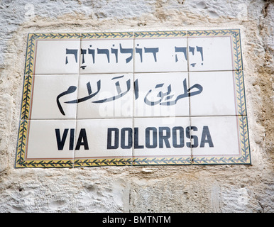 Via Dolorosa Straßenschild in Jerusalem Stockfoto