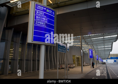 Chek Lap Kok Fluggesellschaft melden Sie terminal 2 Hong Kong sar Stockfoto