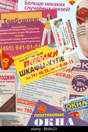 Russische Post Handel Werbung (vertikale Serie in hoher Auflösung) Stockfoto