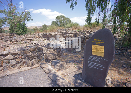 Bethsaida, enthalten diese Haus (2.700 qm) einen ungestörten Weinkeller mit vier komplette hellenistischen Gläser.  Außerdem Stockfoto