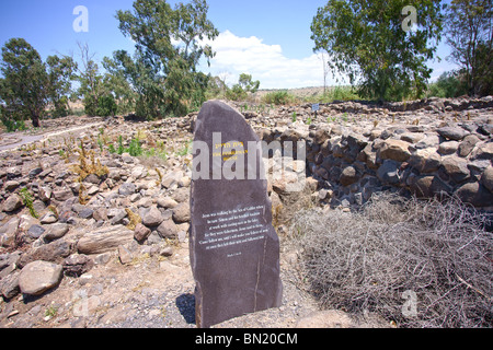 Bethsaida, enthalten diese Haus (2.700 qm) einen ungestörten Weinkeller mit vier komplette hellenistischen Gläser.  Außerdem Stockfoto