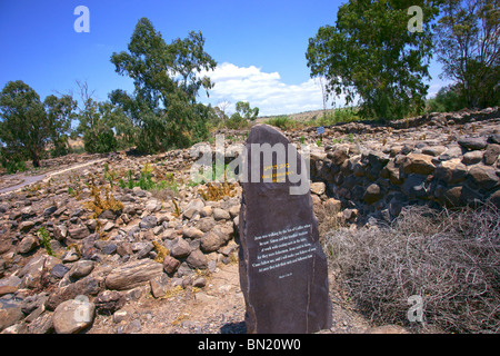 Bethsaida, enthalten diese Haus (2.700 qm) einen ungestörten Weinkeller mit vier komplette hellenistischen Gläser.  Außerdem Stockfoto