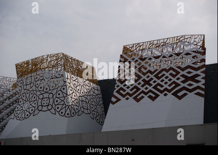 Russland-Pavillon, Shanghai World Expo 2010 Shanghai, China Stockfoto