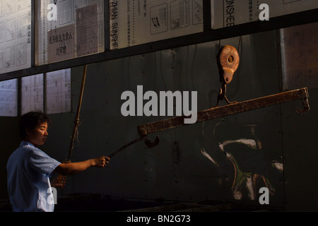 China, Beijing, Fahrrad-Fabrik Stockfoto