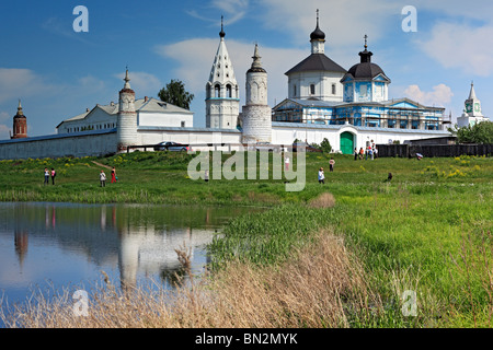 Bobrenev Kloster, Kolomna, Moscow Region, Russland Stockfoto