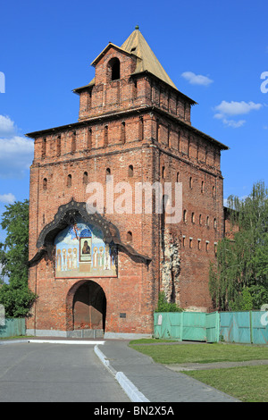 Kreml, Kolomna, Moscow Region, Russland Stockfoto