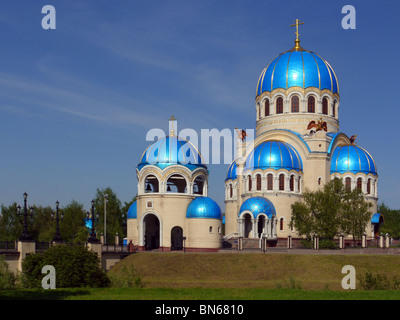 Kirche der Heiligen Dreifaltigkeit in Moskau, Russland Stockfoto