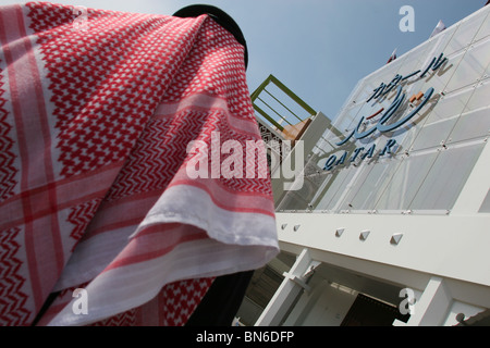 Katar-Pavillon auf der World Expo 2005 in Aichi, Japan Stockfoto