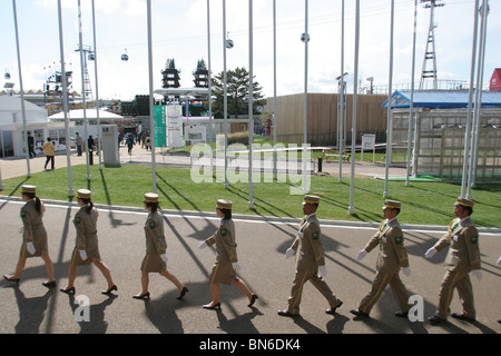 World Expo 2005 in Aichi, Japan Stockfoto