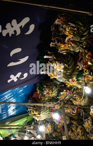 Kamichama Schrein Tori keine Ichi Tokyo Japan. Stockfoto