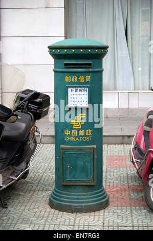 Chinesischen Briefkasten, Briefkasten, Briefkasten, Xikou, China Stockfoto