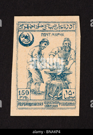 Briefmarke aus Aserbaidschan Darstellung Schmiede. Stockfoto