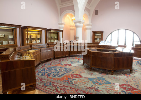 Manuskript-Museum, Jerewan Stockfoto