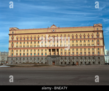 Fassade eines Gebäudes, Lubjanka, Lubjanka-Platz, Moskau, Russland Stockfoto