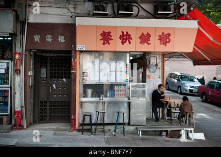 Hong Kong, Tai Ping Shan Straße in Sheung Wan Stockfoto