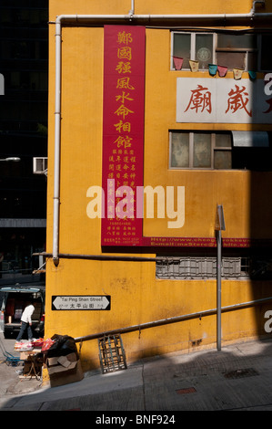 Hong Kong, Tai Ping Shan Straße in Sheung Wan Stockfoto