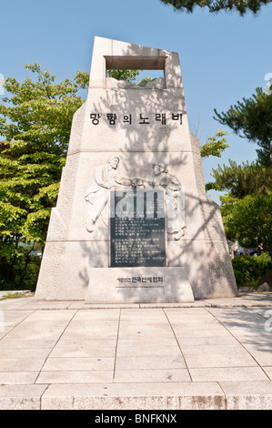 Korean War Memorial in der Nähe der Freiheit Brücke zwischen Nord- und Südkorea in der DMZ (Demilitarized Zone), Imjingak, Südkorea Stockfoto