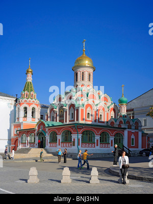 Osteuropa Kazan Kathedrale Heilige Jungfrau von Kazan Europa Europäische Reisen Russland Russisch tagsüber Architekturgebäude Stockfoto