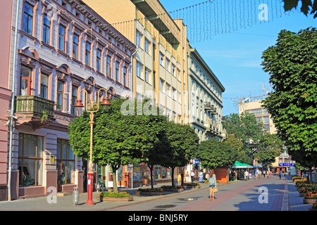 Eastern Europe Europa Europäische Reisen Ukraine ukrainische westlichen Ukraine tagsüber blauen Himmel Architektur Gebäude Gebäude Stockfoto