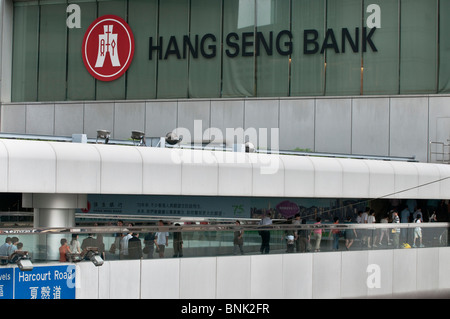 Die Heng Seng Bank ist die zweitgrößte Bank in Hongkong. Stockfoto