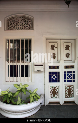 Singapur, Emerald Hill Road, Peranakan Architektur, Stockfoto