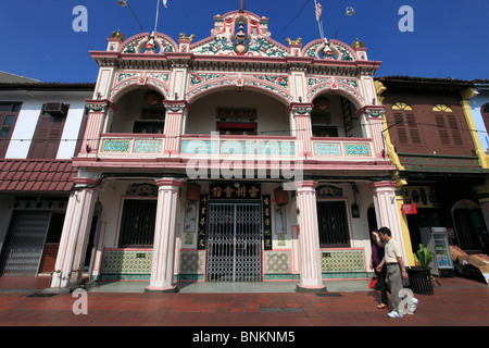 Melaka, Malaysia Malacca, typische Peranakan Häuser, traditionelle Architektur, Stockfoto