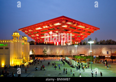 China Shanghai Expo China Pavillion Welt zeigen Reisen Tourismus Urlaub Ferien Stockfoto