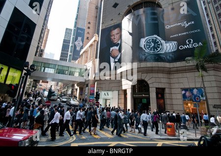 Ames Bond in Werbung im Zentrum von Hong Kong. Stockfoto