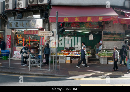 Hong Kong Queen Road West neben Besitz Straße in Sheung Wan, wo die Briten Besitz der Kolonie im Jahre 1841 nahmen. Stockfoto