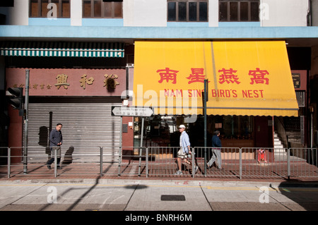 Hong Kong Queen Road West neben Besitz Straße in Sheung Wan, wo die Briten Besitz der Kolonie im Jahre 1841 nahmen. Stockfoto