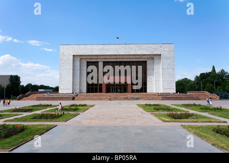 Kirgisistan - Bischkek - Ala-Too Sqaure - das staatliche historische Museum Stockfoto