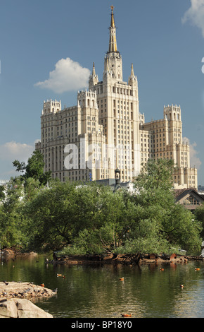 Kudrinskaya Square Building in Moskau, Russland. Blick vom Moskauer zoo Stockfoto