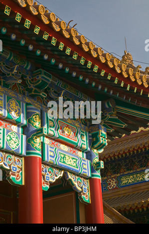 China, Peking, Verbotene Stadt. Halle der mittleren Harmonie Detail. Stockfoto