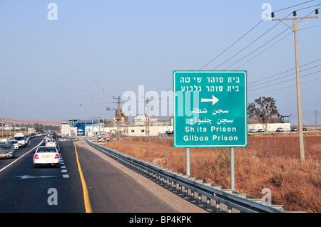 Israel, Nördlicher Distrikt, maximale Sicherheit Gefängnis Shita Stockfoto