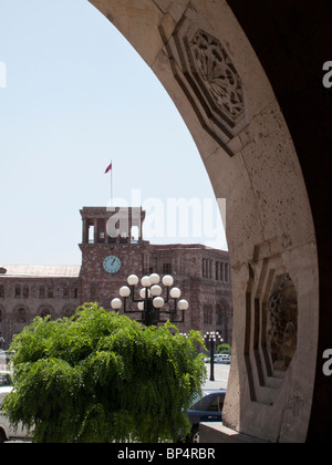 Platz der Republik, Eriwan, Armenien Stockfoto