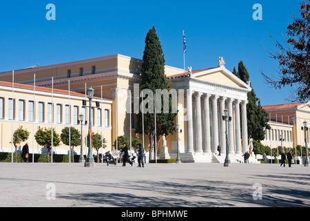 Zappeion Gebäude in Athen, die Hauptstadt von Griechenland. Stockfoto