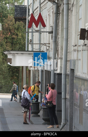 Eintritt in die Moskauer metro Stockfoto