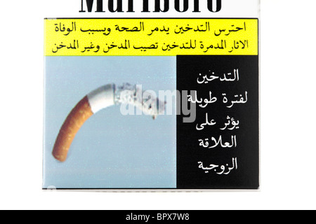 Grafik Gesundheitswarnung auf einer Zigarettenschachtel aus Ägypten Stockfoto