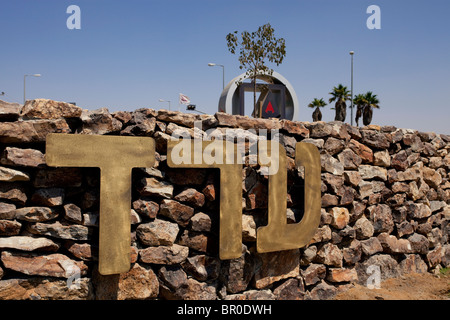 Der Name der Stadt Arad in Hebräisch in Arad eine Stadt im südlichen Bezirk von Israel befindet sich an der Grenze des Negev und der Judäischen Wüste Stockfoto