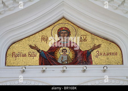 Mosaik der Jungfrau Maria und Jesus Christus als ein Kind auf die Alexander Nevsky Cathedral in Tallinn, Estland Stockfoto