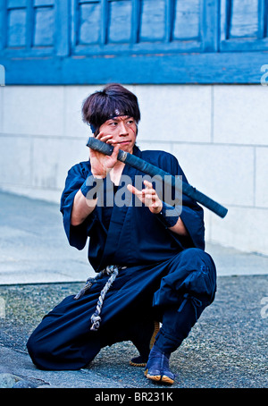 Kultur-Tag-Martial-Arts-Demonstrator in Tokio Japan Stockfoto