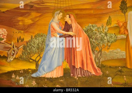 Buntes Mosaik in der Kirche der Heimsuchung Darstellung Marias Reise nach En Kerem, En Kerem, Jerusalem, Israel Stockfoto
