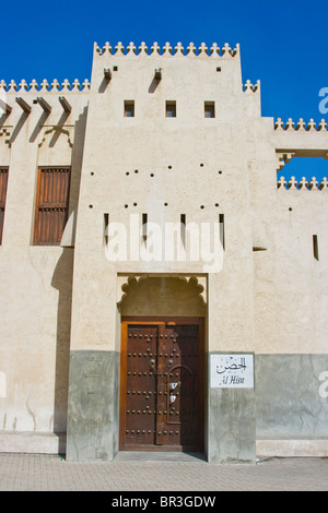 Al-Hisn Fort in Sharjah Vereinigte Arabische Emirate Stockfoto