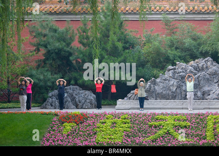 Menschen, die Bewegung in den Park, Peking, China Stockfoto