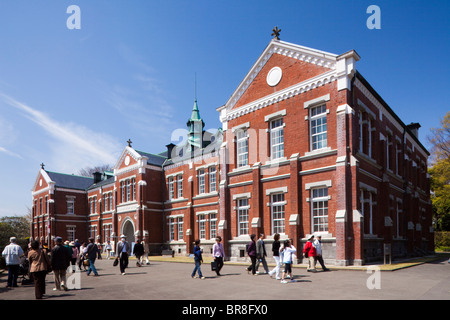 Das Nationalmuseum für Moderne Kunst Stockfoto