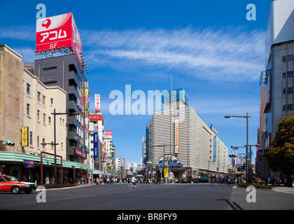 Asakusa Station Stockfoto